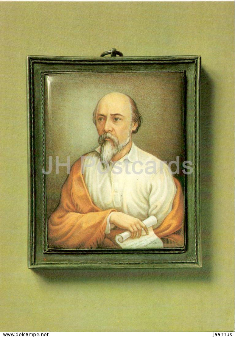 portrait of N. Nekrasov by N. Kulandin - Enamel Crafts of Rostov Finift - art - 1989 - Russia USSR - unused - JH Postcards
