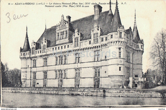 Azay Le Rideau - Le Chateau National - Facade Meridionale - castle - 14 - old postcard - France - unused - JH Postcards