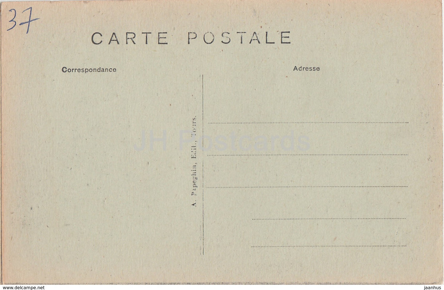 Azay Le Rideau - Le Chateau National - Facade Meridionale - castle - 14 - old postcard - France - unused