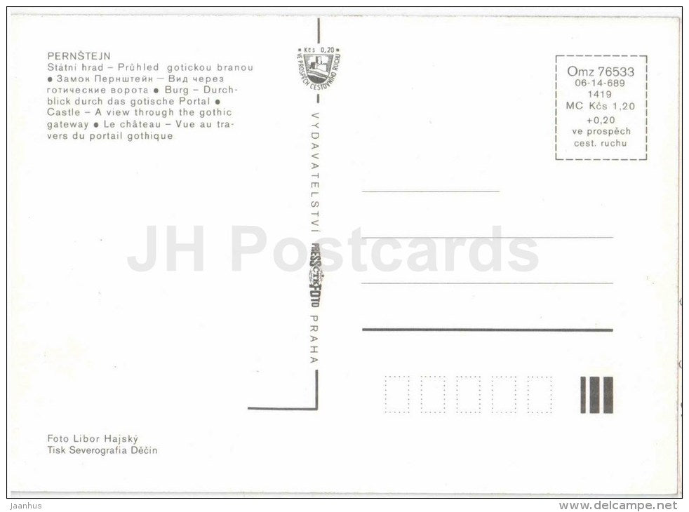 Pernstejn castle - a view through the gothic gateway - Czechoslovakia - Czech - unused - JH Postcards