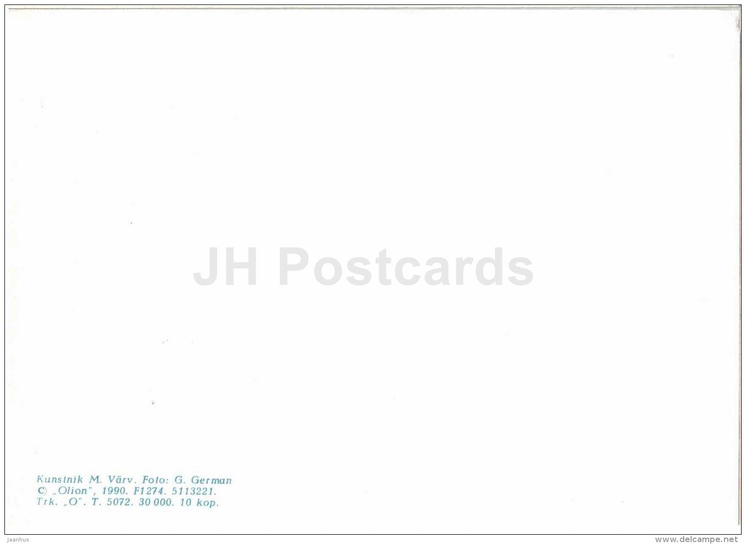 Christmas greeting card - illustration by M. Värv - winter - horse sledge - children - 1990 - Estonia USSR - unused - JH Postcards