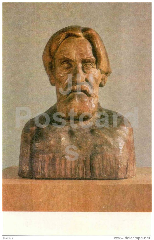 scupture by Sergey Konionkov - Portrait of a Artist´s Father , 1901 - wood - russian art - unused - JH Postcards
