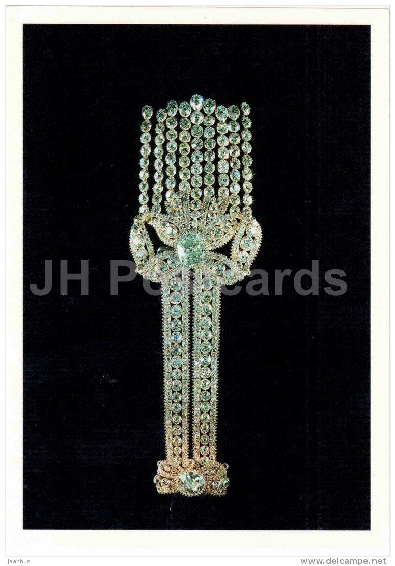Epaulette , XVIII century - gold - diamonds - Diamond Fund - Moscow - 1991 - Russia USSR - unused - JH Postcards