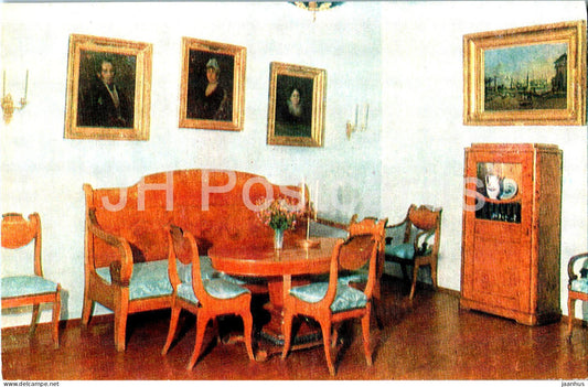 Abramtsevo - A Part of Aksakov's exposition - 1977 - Russia USSR - unused - JH Postcards