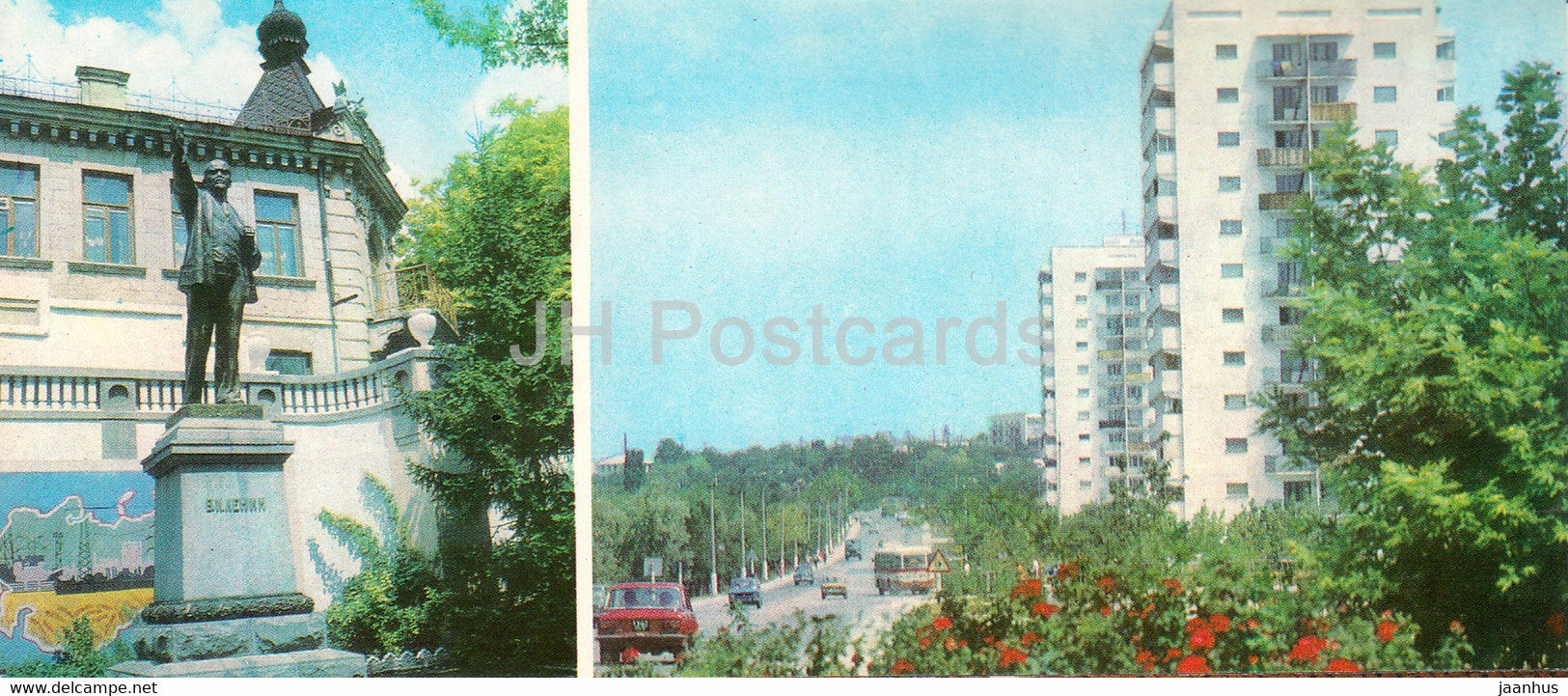 Bakhchysarai - monument to Lenin - new buildings of the city - car Zhiguli - Crimea - 1984 - Ukraine USSR - unused - JH Postcards