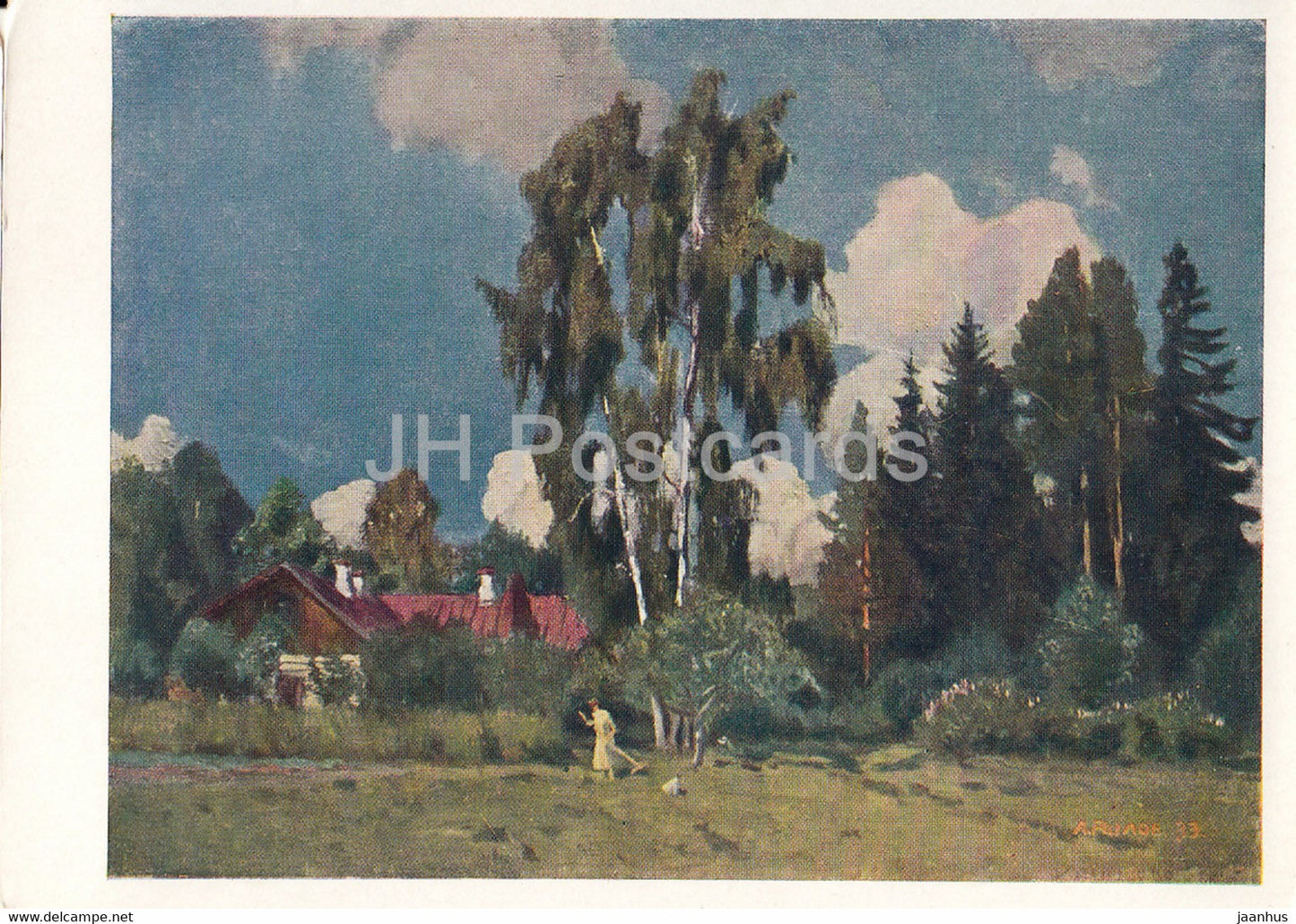 painting by A. Rylov - House with Red Roof - Russian art - 1961 - Russia USSR - unused - JH Postcards