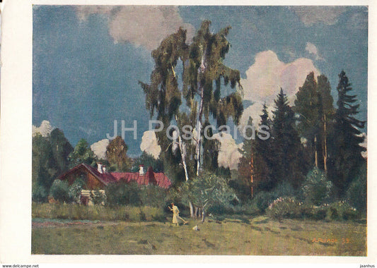 painting by A. Rylov - House with Red Roof - Russian art - 1961 - Russia USSR - unused - JH Postcards