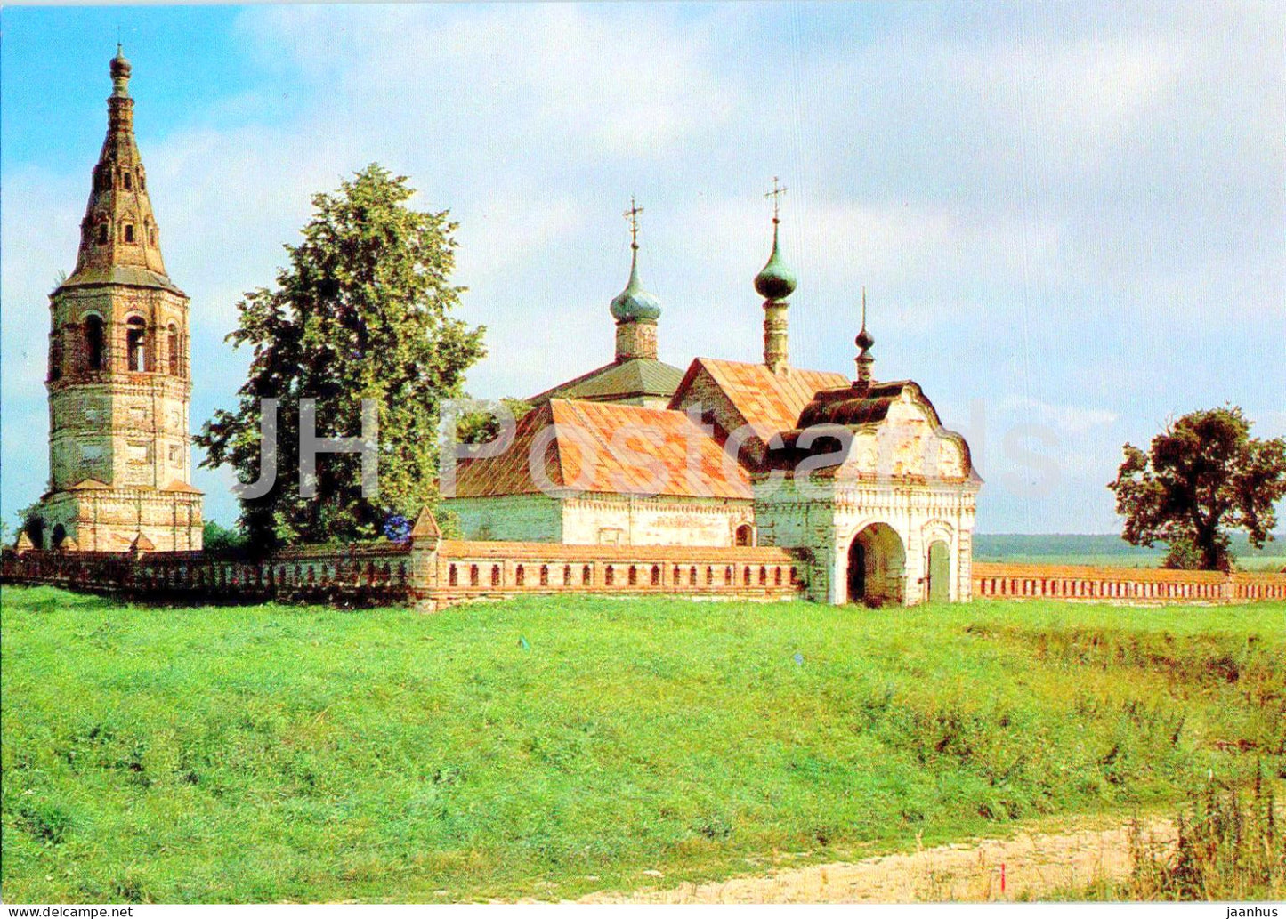 Suzdal - Architectural ensemble in the village of Kideksha - 1988 - Russia USSR - unused - JH Postcards