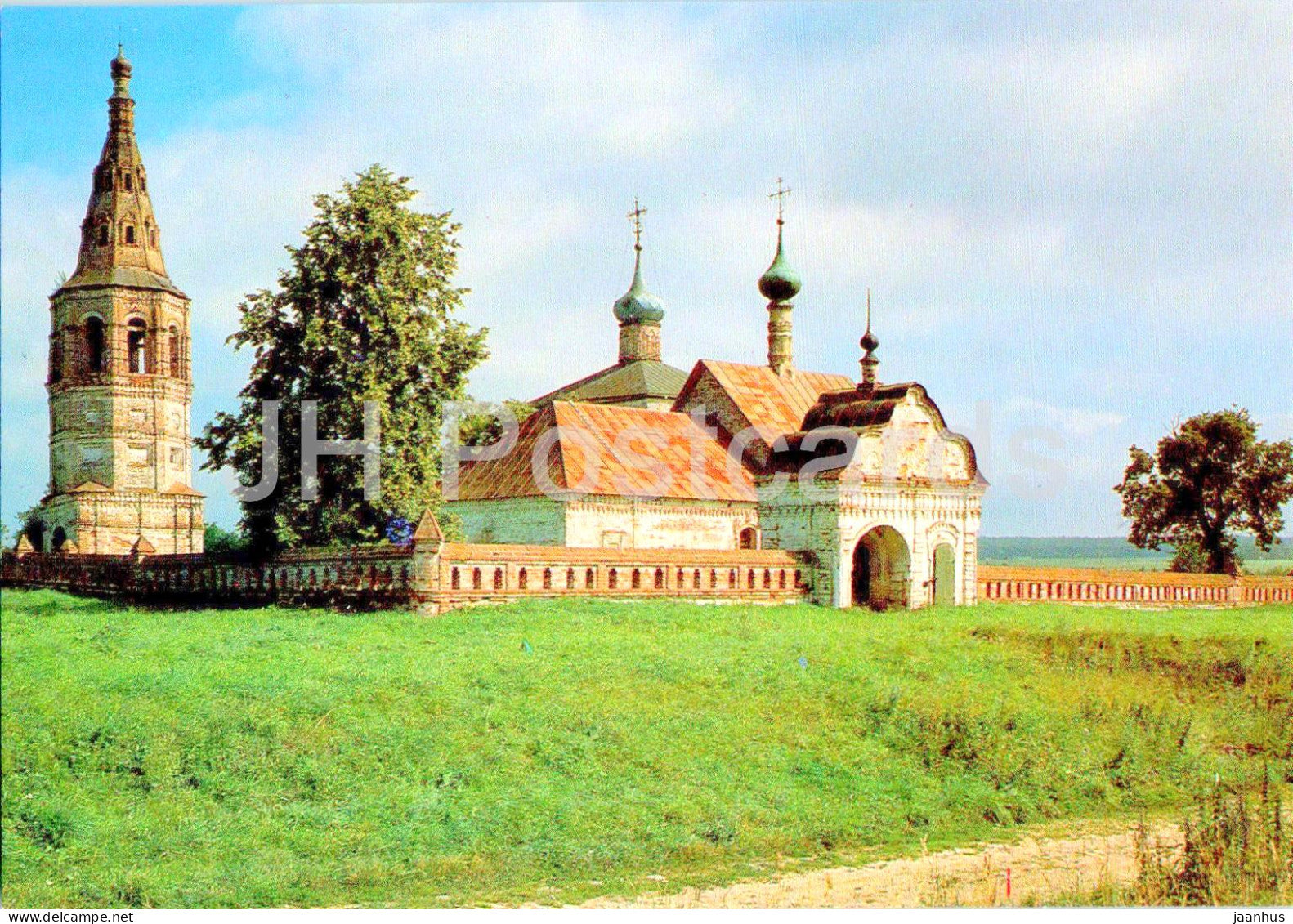 Suzdal - Architectural ensemble in the village of Kideksha - 1988 - Russia USSR - unused - JH Postcards