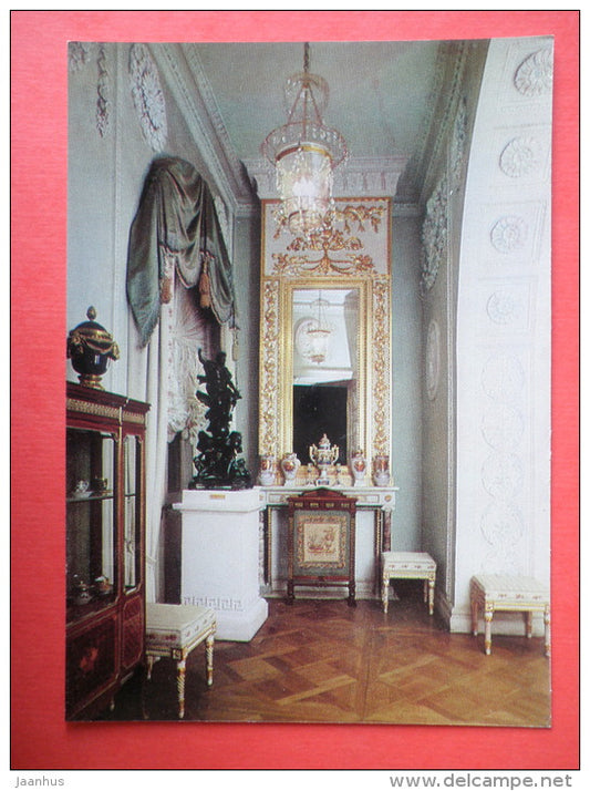 The First Anteroom - The Pavlovsk Palace-Museum - 1977 - USSR Russia - unused - JH Postcards