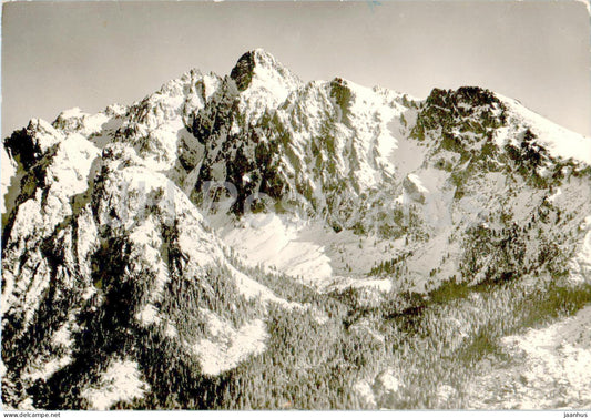 Vysoke Tatry - Mala Studena dolina - Lomnicky stit - valley - High Tatras - 1966 - Slovakia - Czechoslovakia - used - JH Postcards