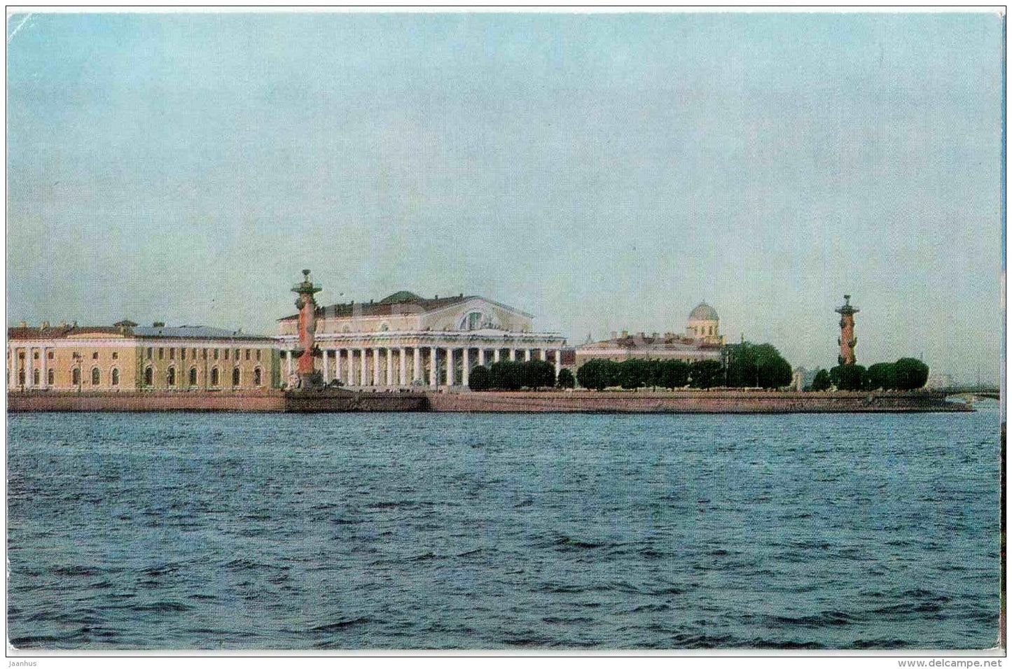 The Vasiliyevsky Island Point - Leningrad - St. Petersburg - 1975 - Russia USSR - unused - JH Postcards