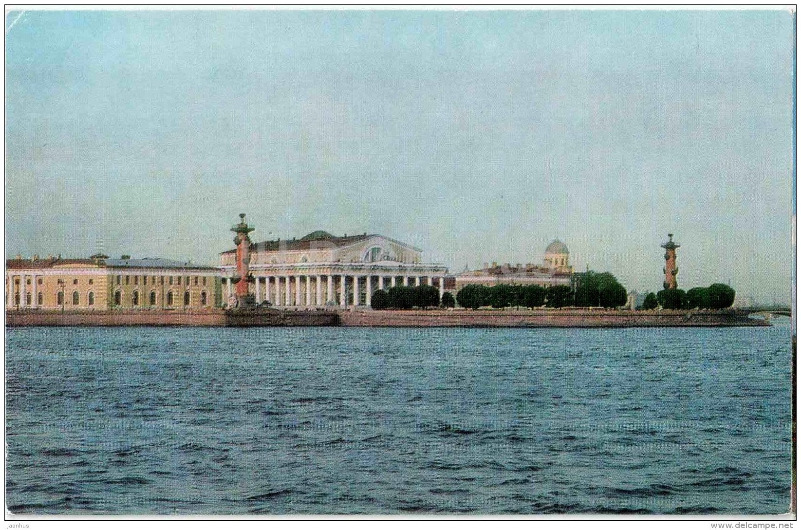 The Vasiliyevsky Island Point - Leningrad - St. Petersburg - 1975 - Russia USSR - unused - JH Postcards