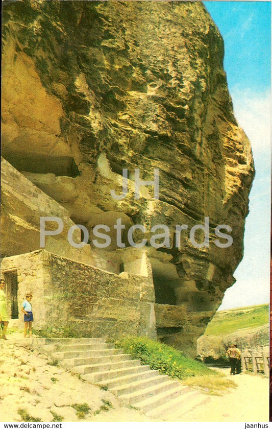 Bakhchisaray Historical Museum - cave cells of the Assumption Medieval Monastery - 1974 - Ukraine USSR - unused - JH Postcards