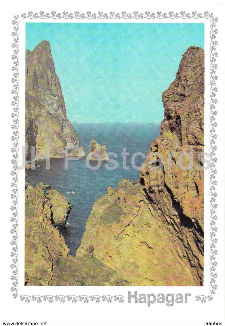 Karadag - Puzzolanovaya bay - Crimea - 1989 - Ukraine USSR - unused - JH Postcards