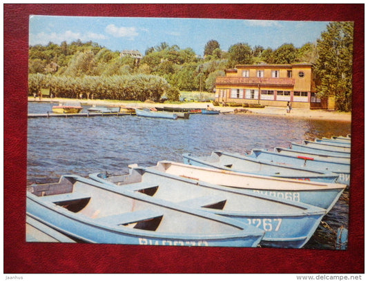 The Boat harbour - Viljandi - 1982 - Estonia USSR - unused - JH Postcards