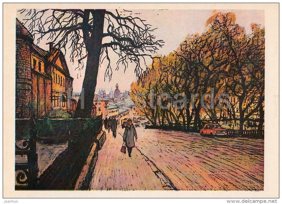 illustration by L. Korsakov - Rozhdestvensky boulevard - Moscow - Russia USSR - 1979 - unused - JH Postcards