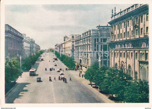Minsk - Stalin Prospect - avenue - 1956 - Belarus USSR -  unused - JH Postcards