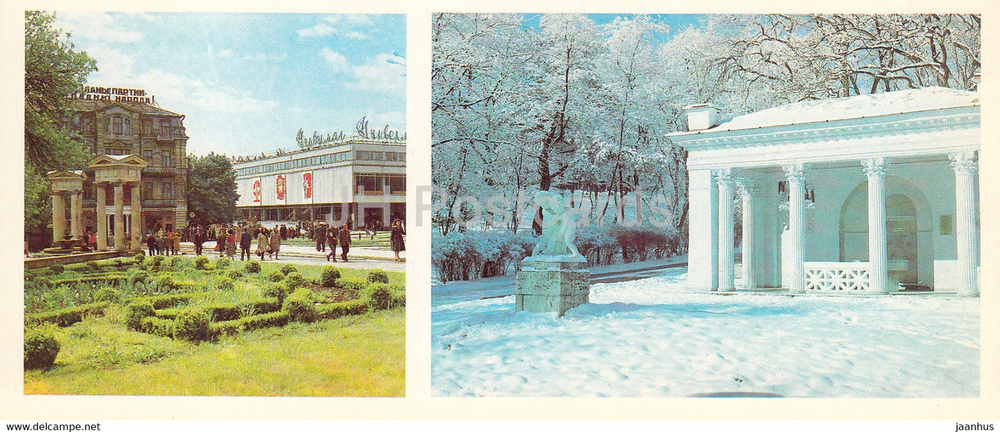 Essentuki - Trade Centre - Pump Room in the Spa park - 1983 - Russia USSR - unused - JH Postcards