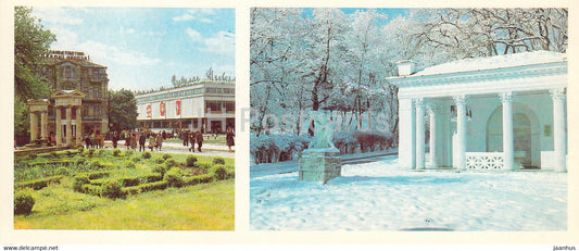 Essentuki - Trade Centre - Pump Room in the Spa park - 1983 - Russia USSR - unused - JH Postcards