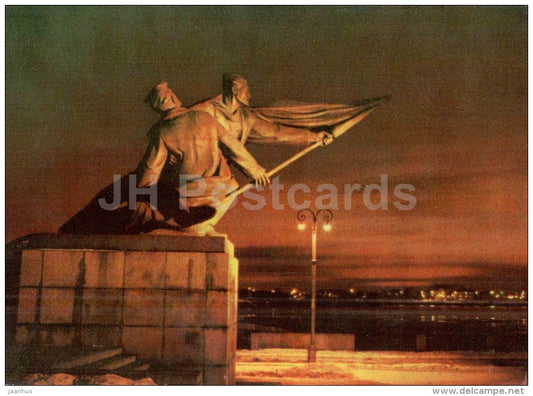 Memorial to the Fighters of the Revolution of 1905 - Riga - 1960s - Latvia USSR - unused - JH Postcards