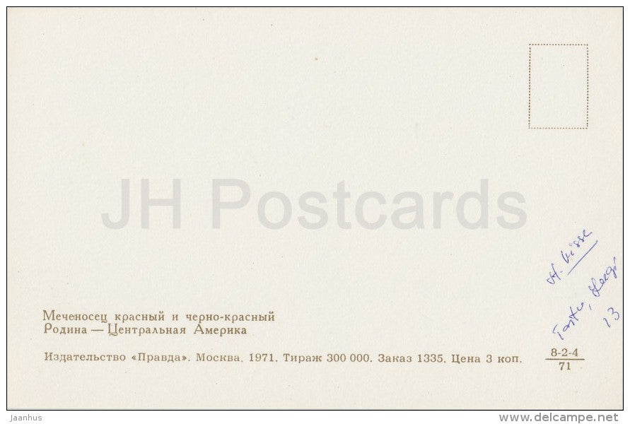 Swordtail - Aquarium Fish - Russia USSR - 1971 - unused - JH Postcards