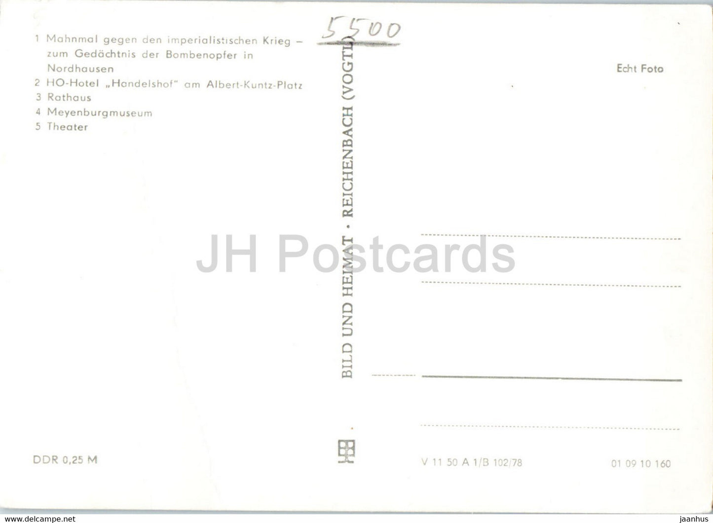 Gruss aus Nordhausen - Hotel Handelshof am Albert Kuntz Platz - Rathaus - Theater - theatre - Germany DDR - unused