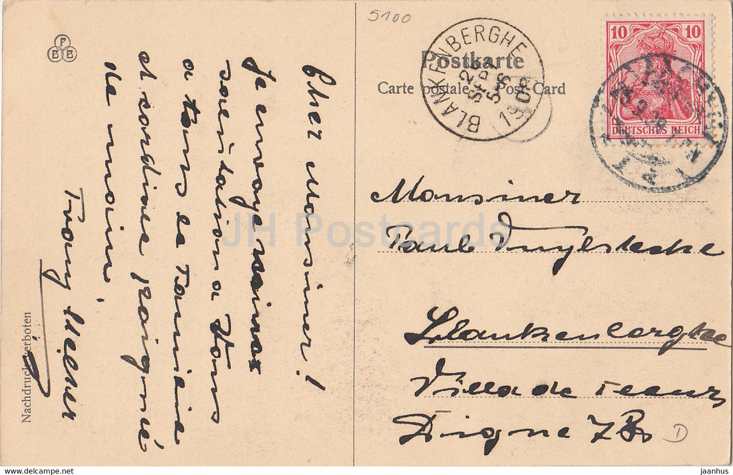 Aachen - Am Marienturm - Gemalde v Hermann Killian - old postcard - 1908 - Germany - used