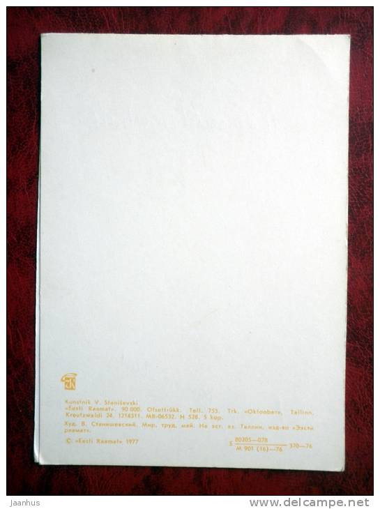 Peace, Work, May - dove - birds - Estonia - USSR - 1977 - used - JH Postcards