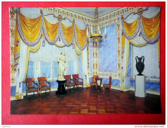 The Corner Drawing Room - The Pavlovsk Palace - Pavlovsk - 1985 - Russia USSR - unused - JH Postcards