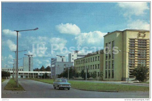Aizkraukles street - car Moskvitch - Riga - 1976 - Latvia USSR - unused - JH Postcards