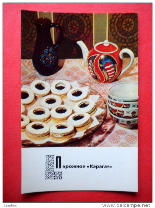 cake Karagat - recipes - Kyrgyz dishes - 1978 - Russia USSR - unused - JH Postcards