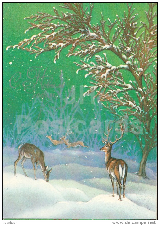 New Year Greeting Card by A. Isakov - deer - winter - hut - postal stationery - 1985 - Russia USSR - used - JH Postcards