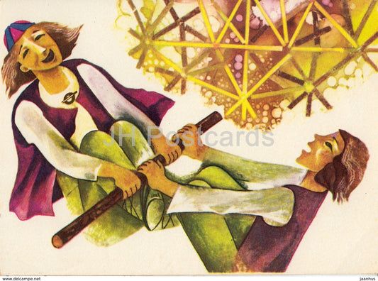 New Year Greeting card by I. Sampu Raudsepp - Playing Boys in Folk Costumes - 1974 - Estonia USSR - used - JH Postcards