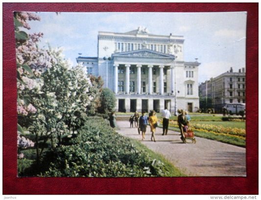 State Academic Opera and Ballet Theatre - Riga - Latvia USSR - unused - JH Postcards
