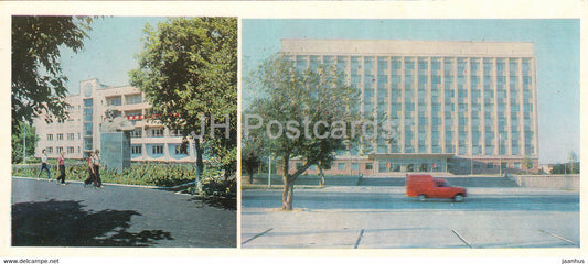 Kostanay - Altynsarin Middle School - Building of the Regional Committee of the Party - 1985 - Kazakhstan USSR - unused - JH Postcards