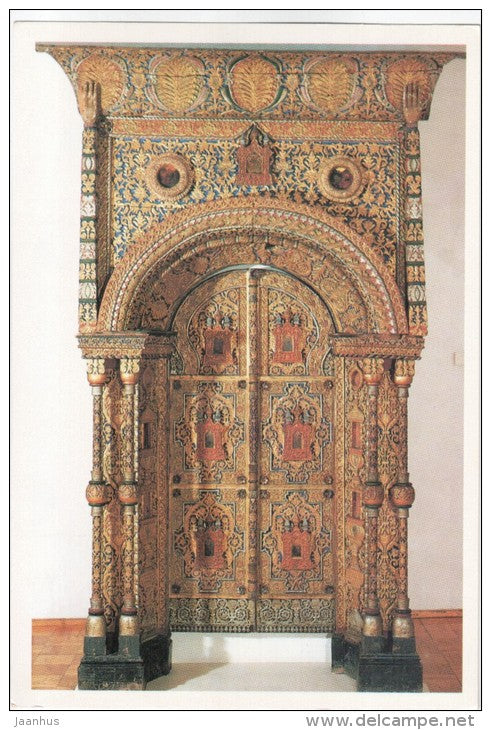 Royal Gates - Yaroslavl - 1989 - Russia USSR - unused - JH Postcards