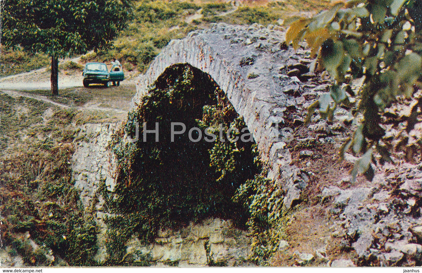 Sukhumi - Sokhumi - Bridge over Besla river - Abkhazia - 1974 - Georgia USSR - unused - JH Postcards