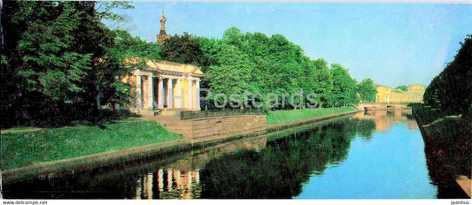Pier Pavilion on the Moika River - Leningrad - St Petersburg - 1982 - Russia USSR - unused - JH Postcards