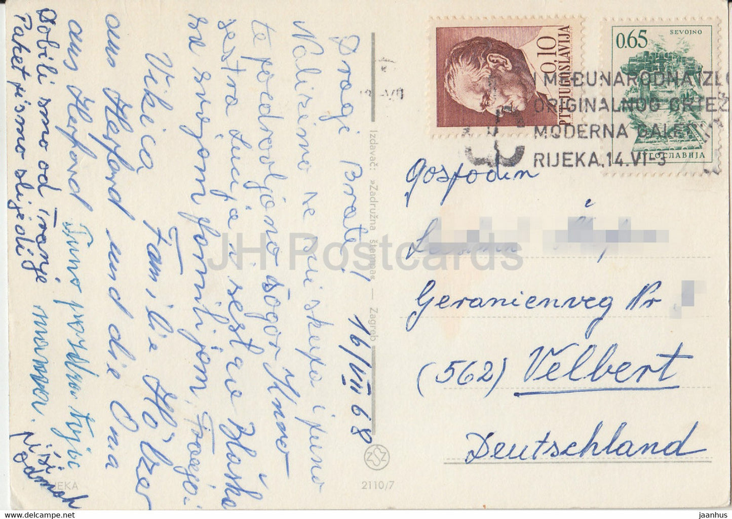 Rijeka port - ship Jugolinija - 1968 - Yugoslavia - Croatia - used