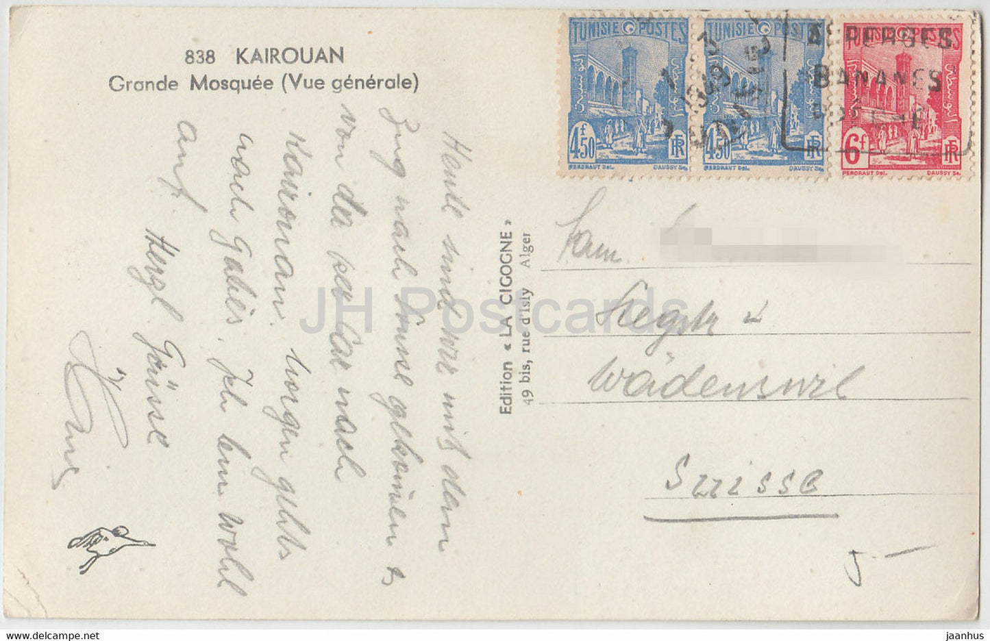 Kairouan - Grande Mosquee - Vue Generale - Mosque - old postcard - 18 - Tunisia - used