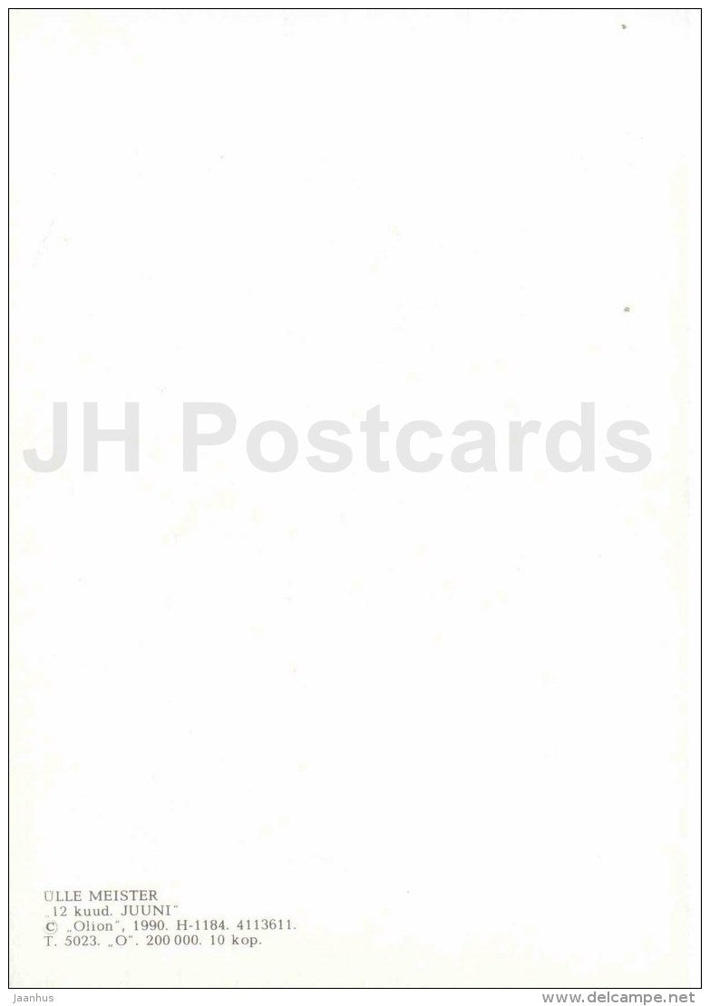 illustration by Ü. Meister - 12 Months , June - hare - rabbit - Daisy - 1990 - Estonia USSR - unused - JH Postcards