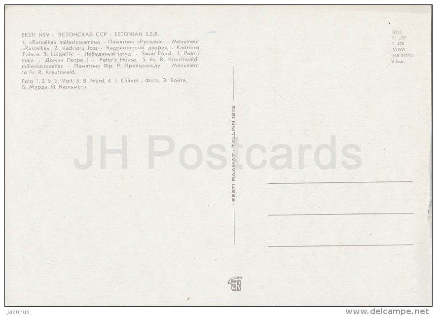 Russalka monument - Kadriorg Palace - Peter´s House - Tallinn - Estonia USSR - 1972 - unused - JH Postcards