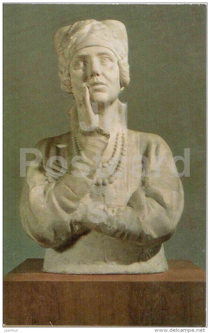 scupture by Sergey Konionkov - Woman in a russian Sarafan , 1953 - marble - russian art - unused - JH Postcards