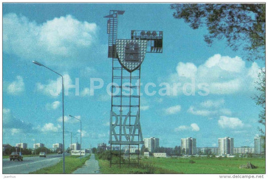 multistorey buildings in Jugla - Riga - 1976 - Latvia USSR - unused - JH Postcards