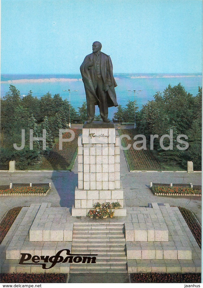 Ulyanovsk - monument to Lenin - Rechflot - 1985 - Russia USSR - unused - JH Postcards
