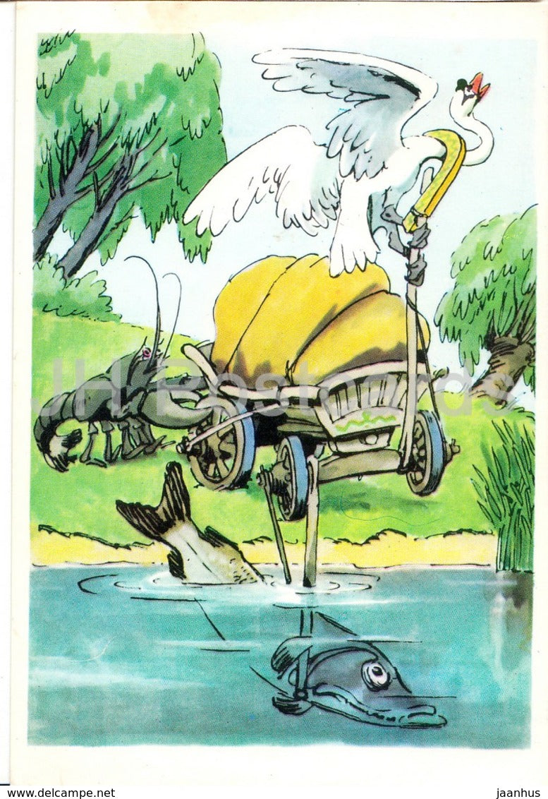 illustration by A. Bazhenov - Fable by Russian writer Krylov - The Swan , Pike and Crawfish - 1967 - Russia USSR - JH Postcards