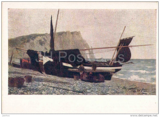 painting by V. Polenov - Fishing Boat . Etretat . Normandy , 1874 - sea - russian art - unused - JH Postcards