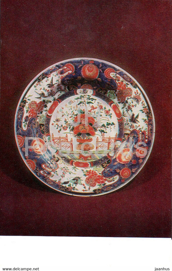 Chinese and Japanese Porcelain - Plate wit a Bouqet of flowers. Japan. 18th cent. - 1 - Russia - USSR - 1976 - unused - JH Postcards