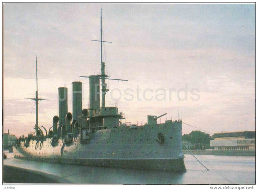 The cruiser Aurora - warship - White Nights - Leningrad - St. Petersburg - 1986 - Russia USSR - unused - JH Postcards